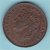 1827 Third Farthing, George IV