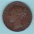 1839 IOM Farthing