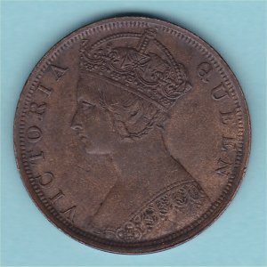 Hong Kong 1901 One Cent, aUnc