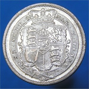 1816 Shilling, George III, VF+ Reverse